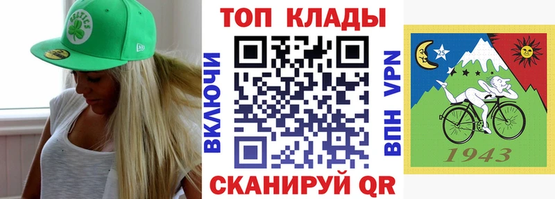 Купить Каннабис Cocaine СК Меф мяу мяу Сысерть