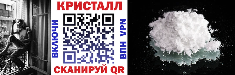 Купить где  Сысерть  АМФЕТАМИН VHQ 
