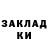 Первитин пудра Go MOSING