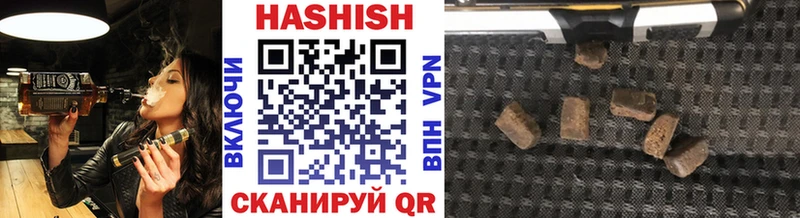 ГАШ Изолятор  Купить  Сысерть 
