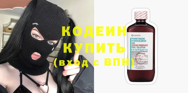 MDMA Premium VHQ Бородино