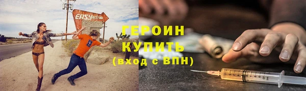 скорость Бронницы