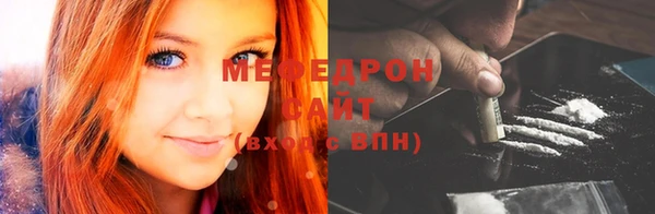 MDMA Premium VHQ Бородино