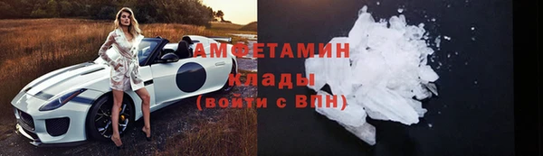 марки lsd Бугульма