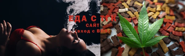марки lsd Бугульма