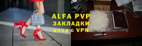 скорость Бронницы