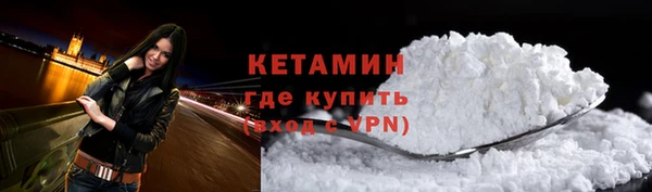 марки lsd Бугульма