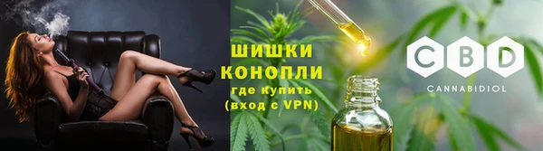 марки lsd Бугульма