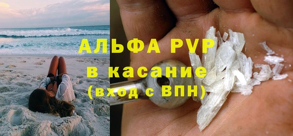 марки lsd Бугульма