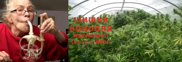 марки lsd Бугульма