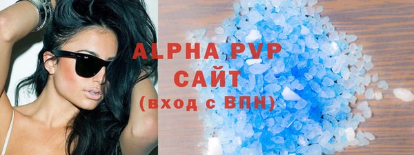 MDMA Premium VHQ Бородино