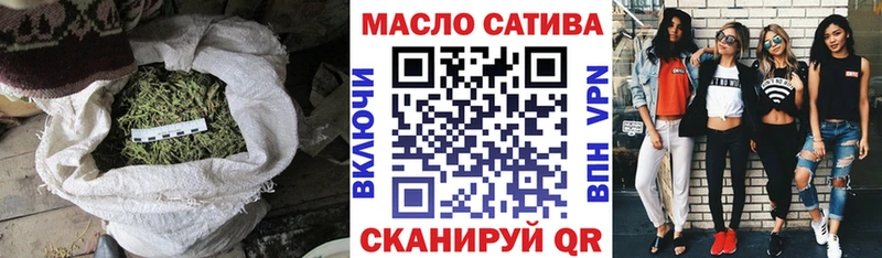 Купить где  Сысерть  Дистиллят ТГК жижа 